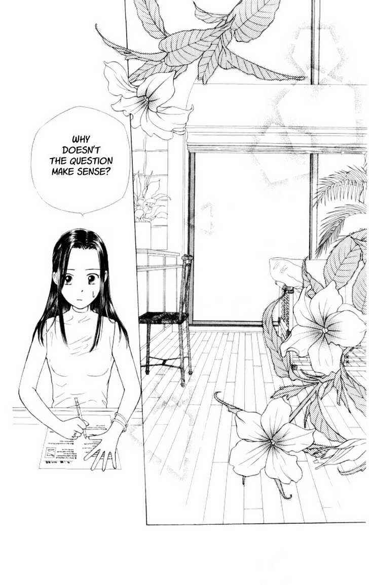 Page 7 Chapter 43 His and Her Circumstances