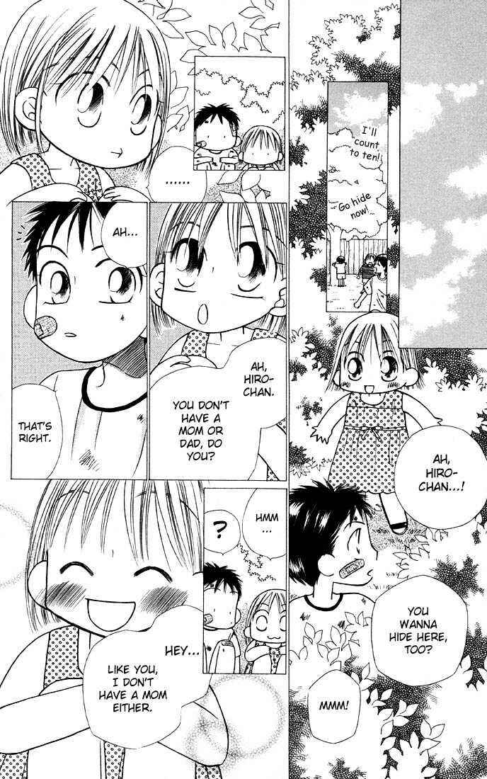 Page 18 Chapter 21 His and Her Circumstances
