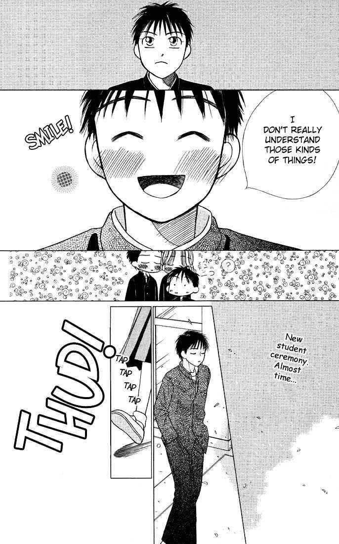 Page 30 Chapter 21 His and Her Circumstances