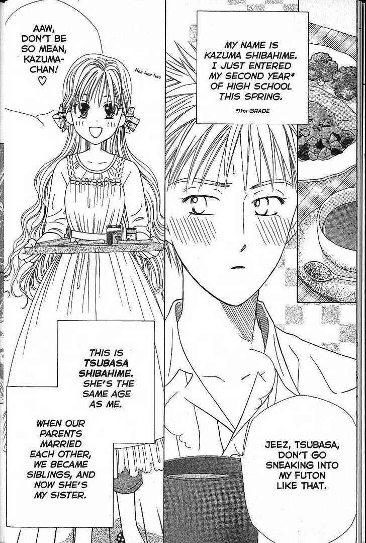 Page 12 Chapter 48 His and Her Circumstances