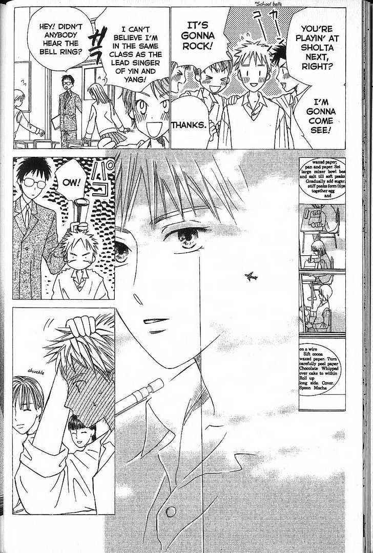 Page 16 Chapter 48 His and Her Circumstances