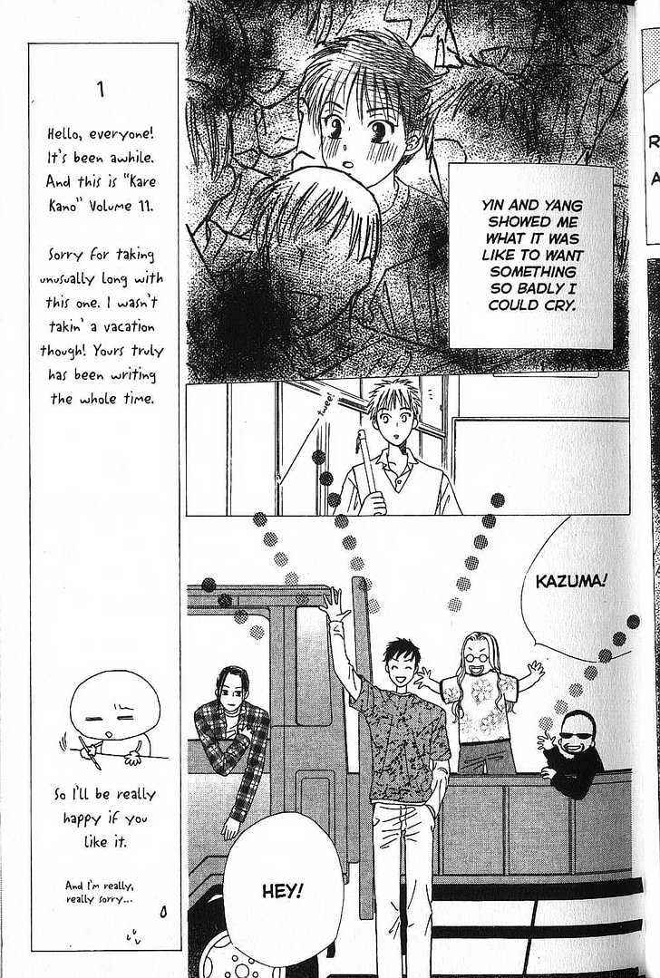 Page 19 Chapter 48 His and Her Circumstances