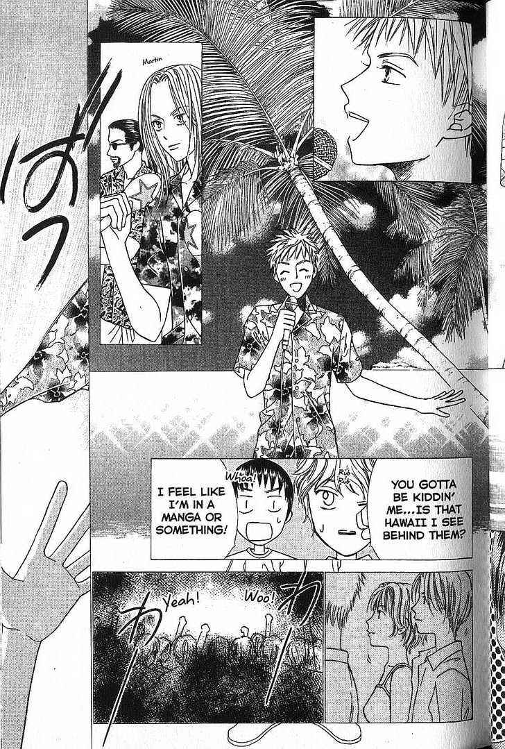 Page 27 Chapter 48 His and Her Circumstances