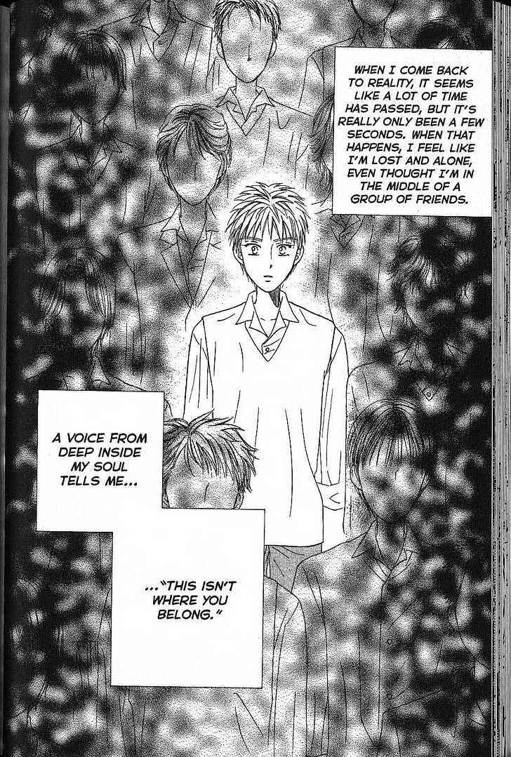 Page 32 Chapter 48 His and Her Circumstances