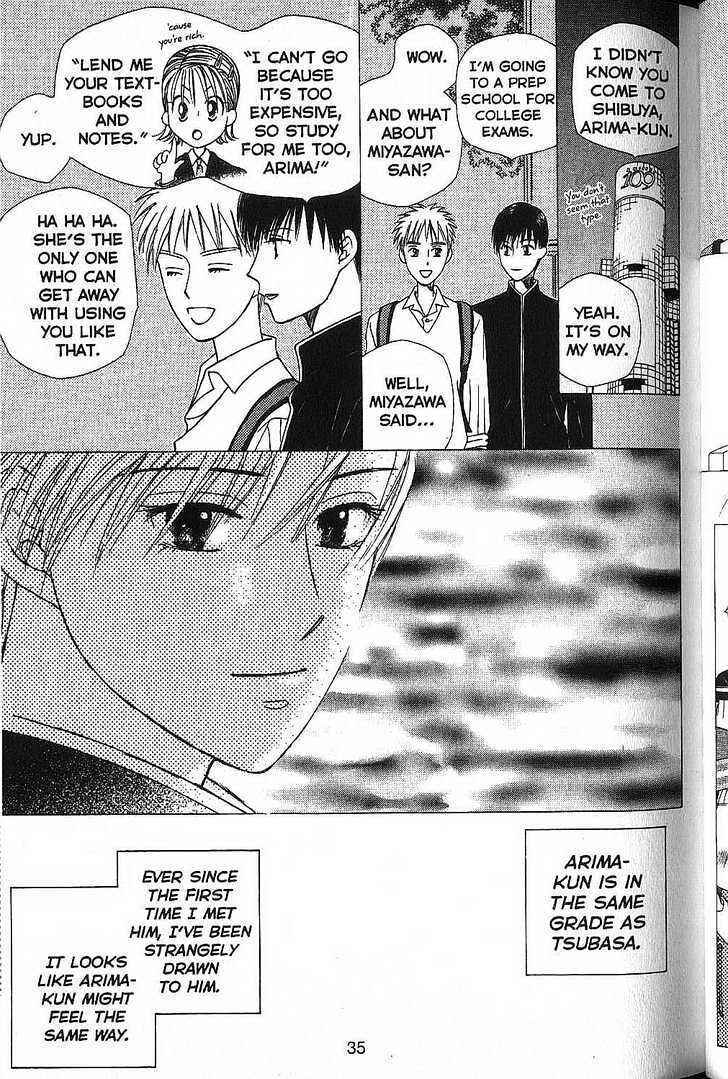 Page 35 Chapter 48 His and Her Circumstances