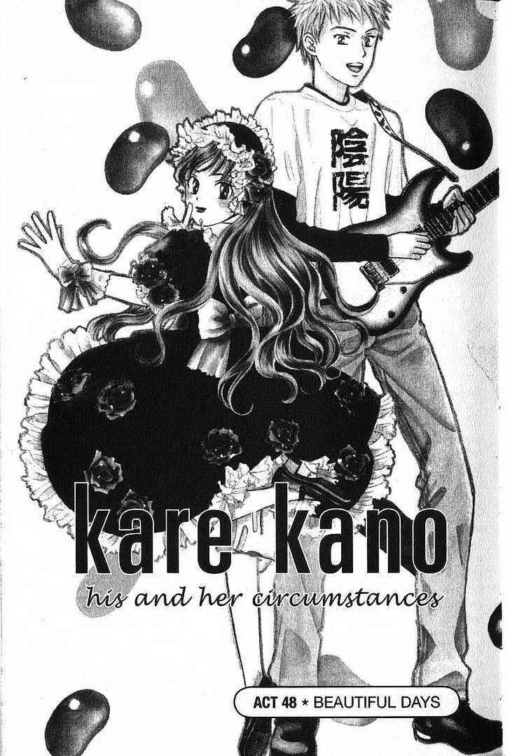 Page 5 Chapter 48 His and Her Circumstances