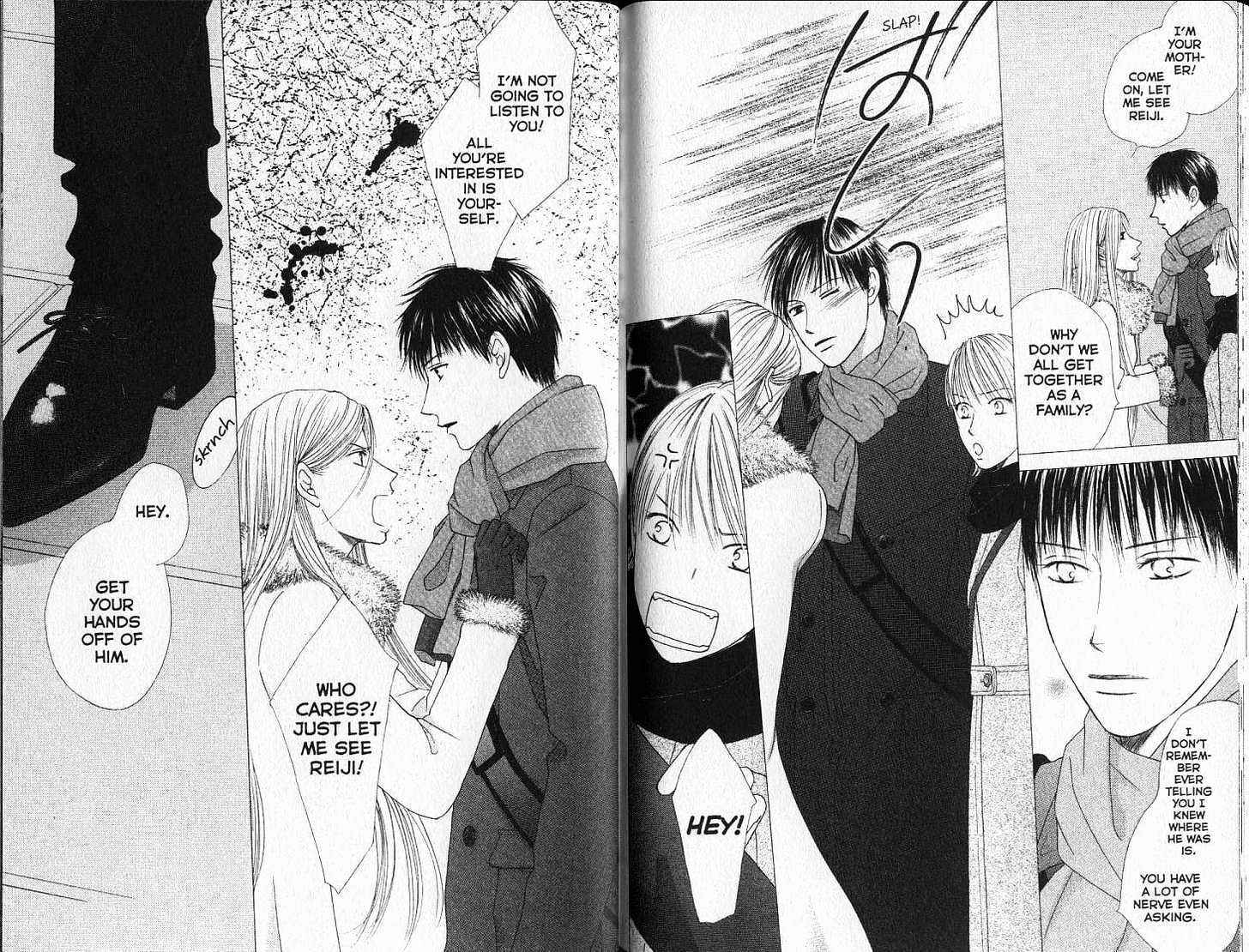 Page 11 Chapter 93 His and Her Circumstances