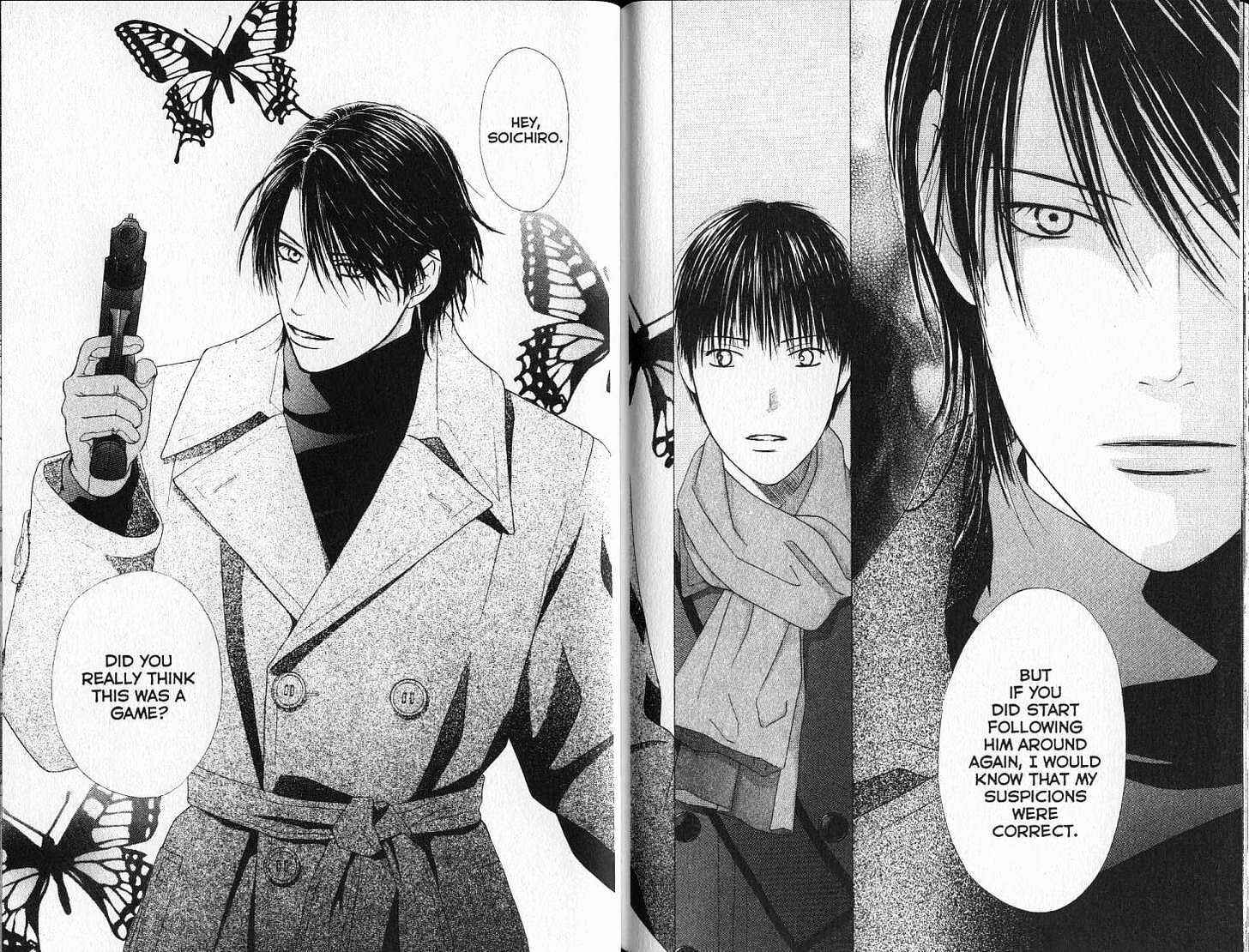 Page 14 Chapter 93 His and Her Circumstances