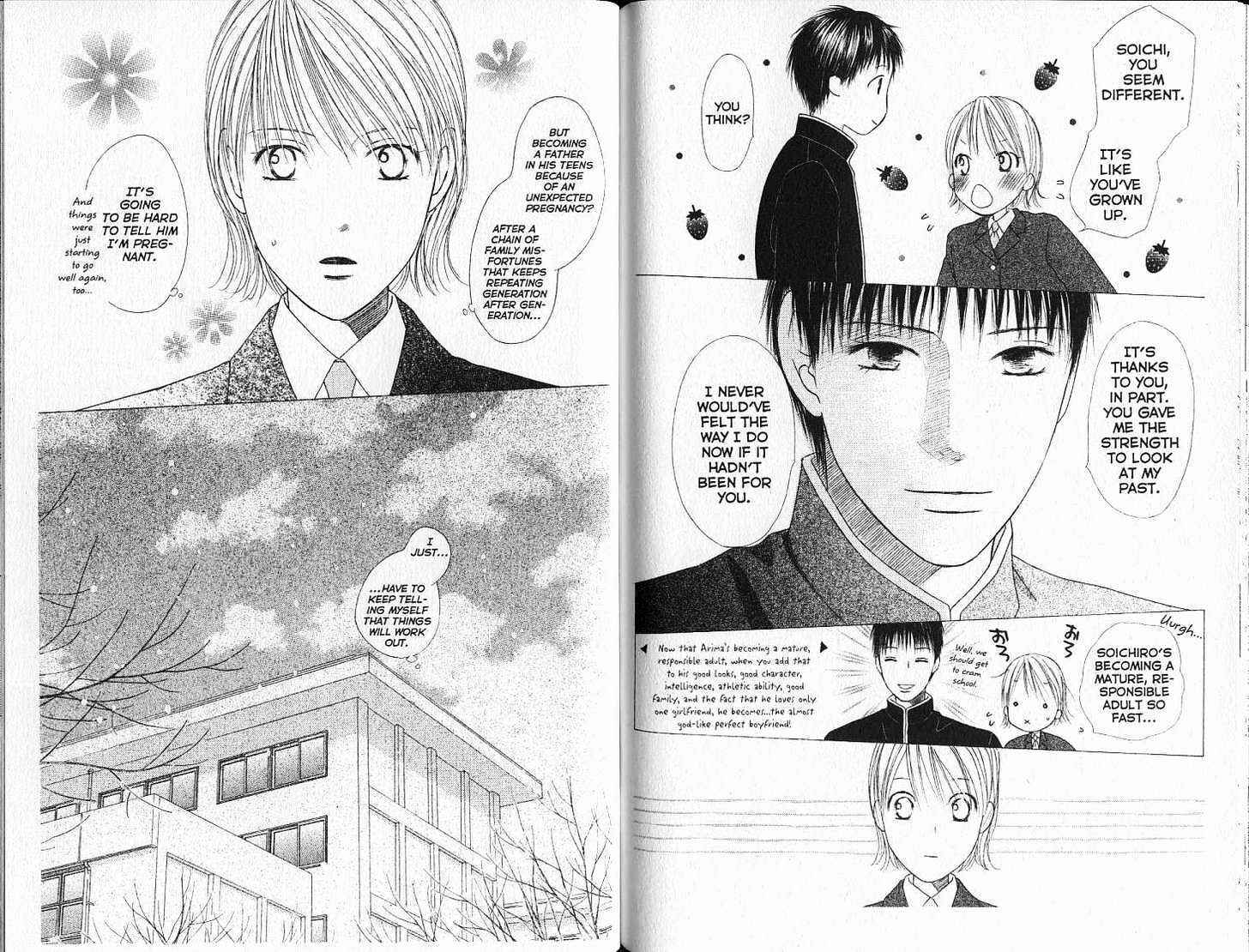 Page 5 Chapter 93 His and Her Circumstances