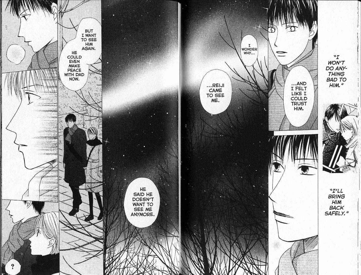 Page 9 Chapter 93 His and Her Circumstances