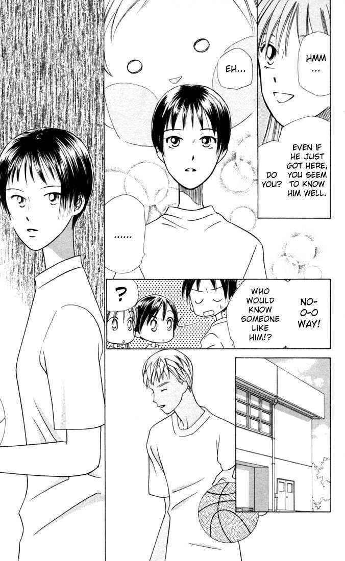 Page 15 Chapter 29 His and Her Circumstances