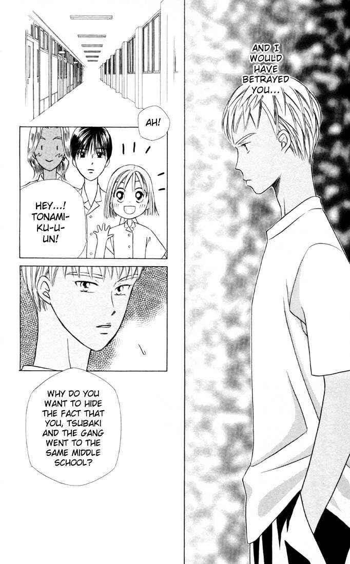 Page 20 Chapter 29 His and Her Circumstances