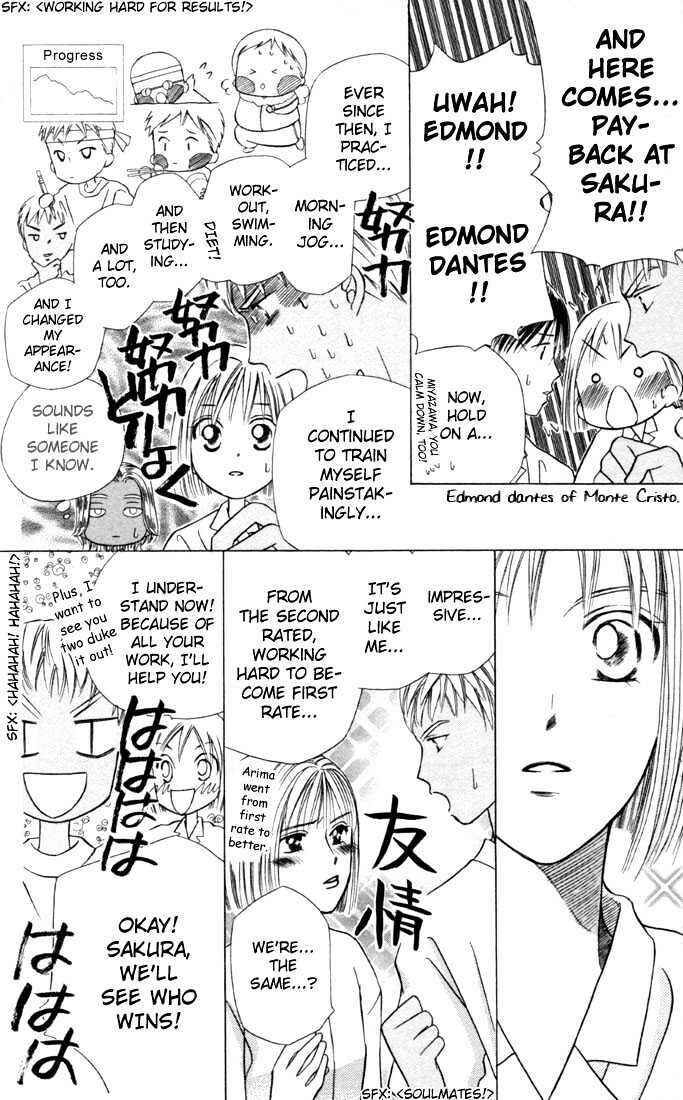 Page 22 Chapter 29 His and Her Circumstances