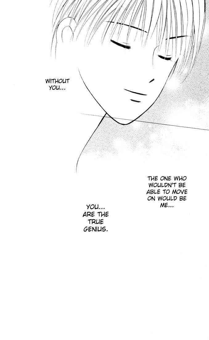 Page 28 Chapter 29 His and Her Circumstances