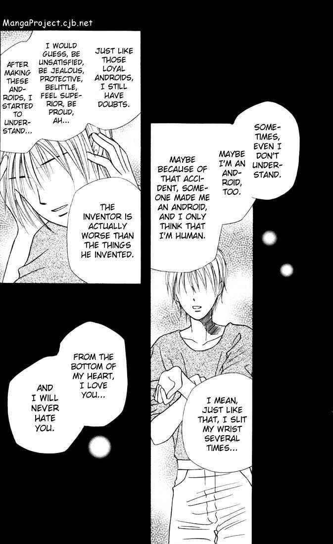 Page 31 Chapter 29 His and Her Circumstances