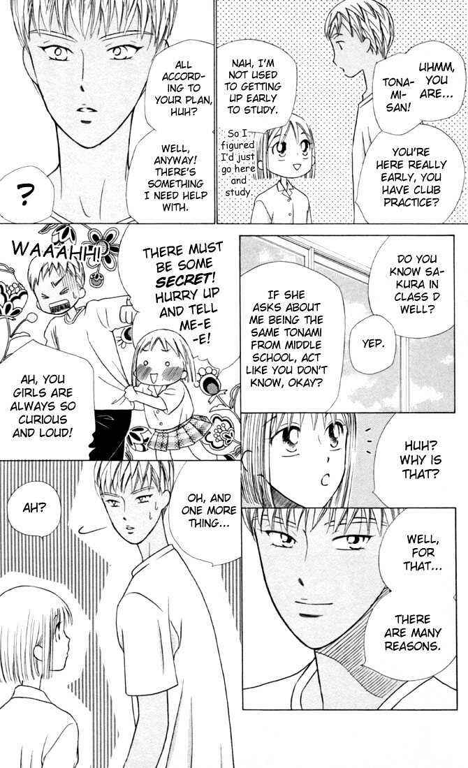 Page 5 Chapter 29 His and Her Circumstances