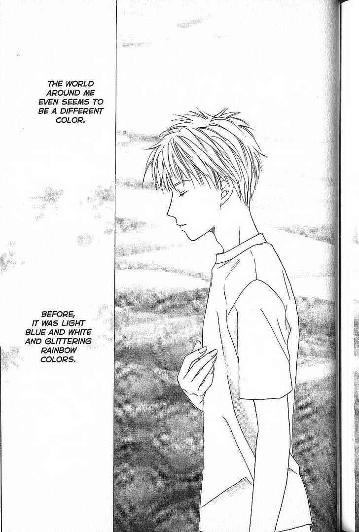 Page 17 Chapter 53 His and Her Circumstances