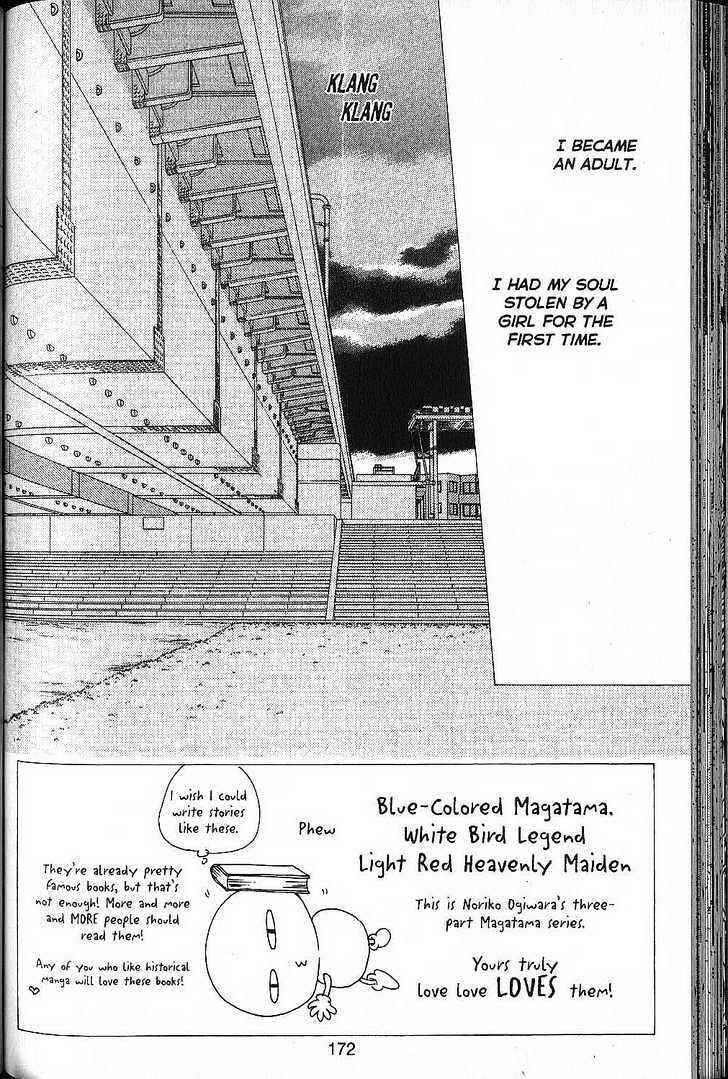 Page 2 Chapter 53 His and Her Circumstances