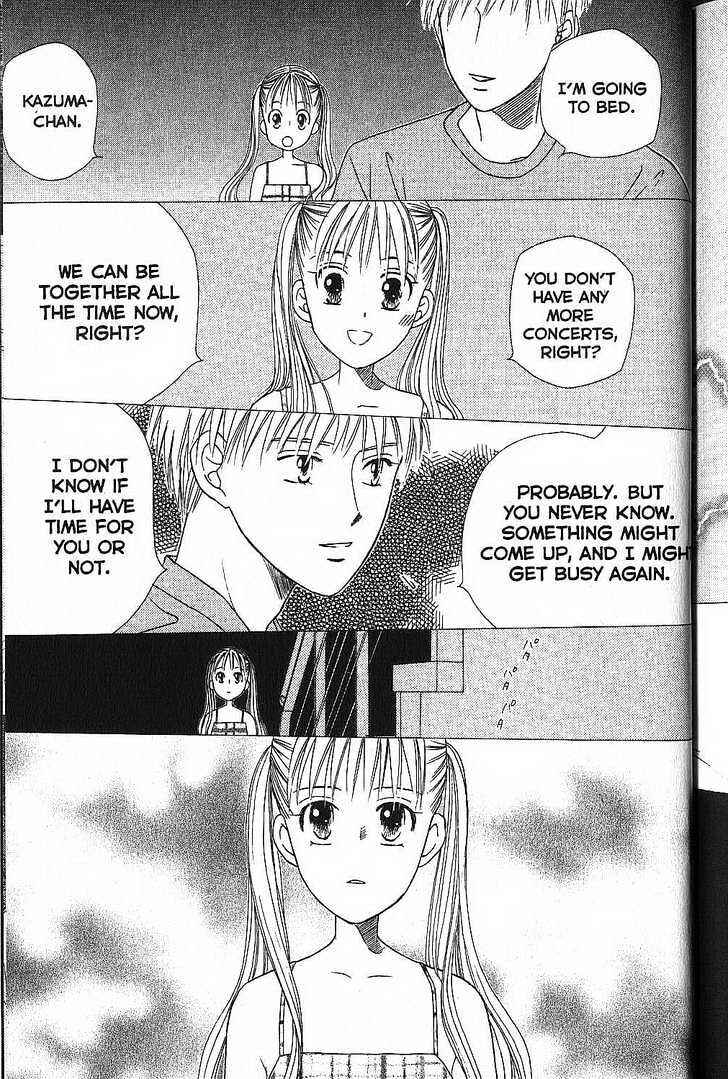 Page 25 Chapter 53 His and Her Circumstances