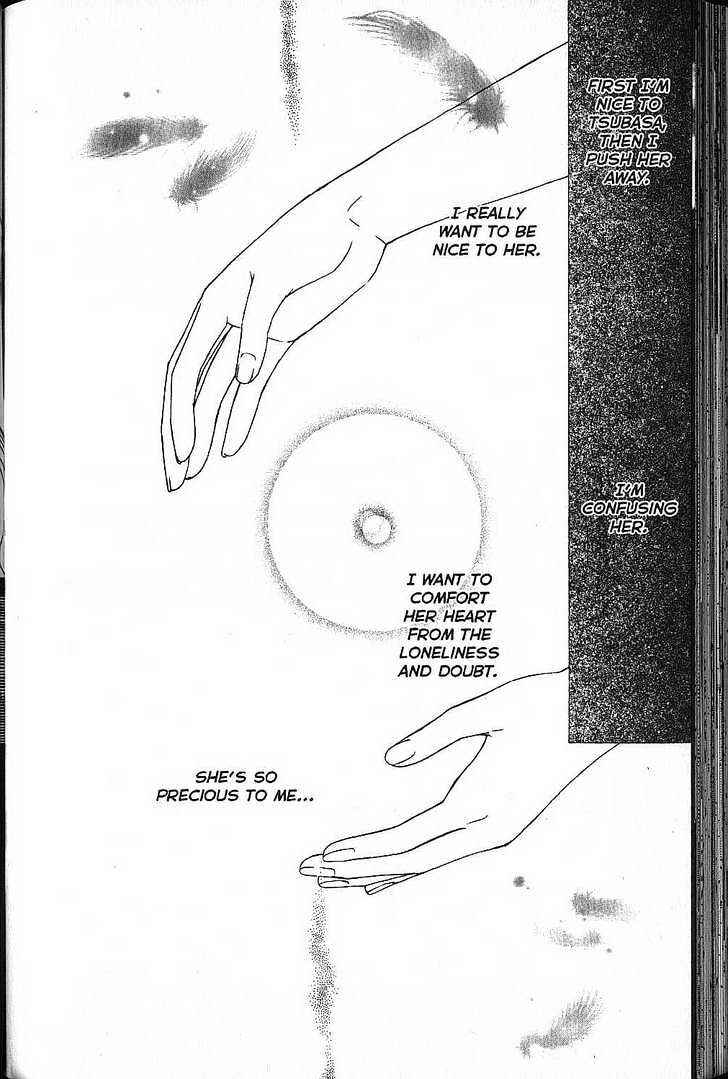 Page 28 Chapter 53 His and Her Circumstances