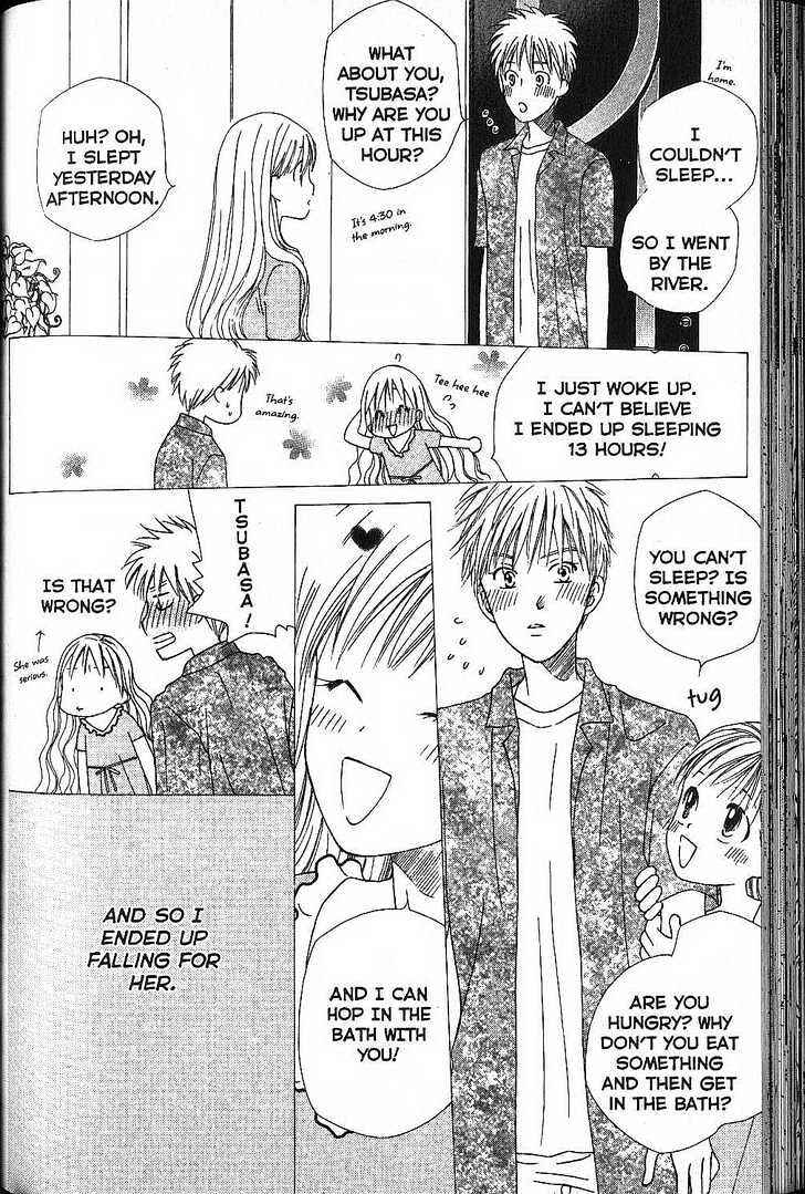 Page 4 Chapter 53 His and Her Circumstances
