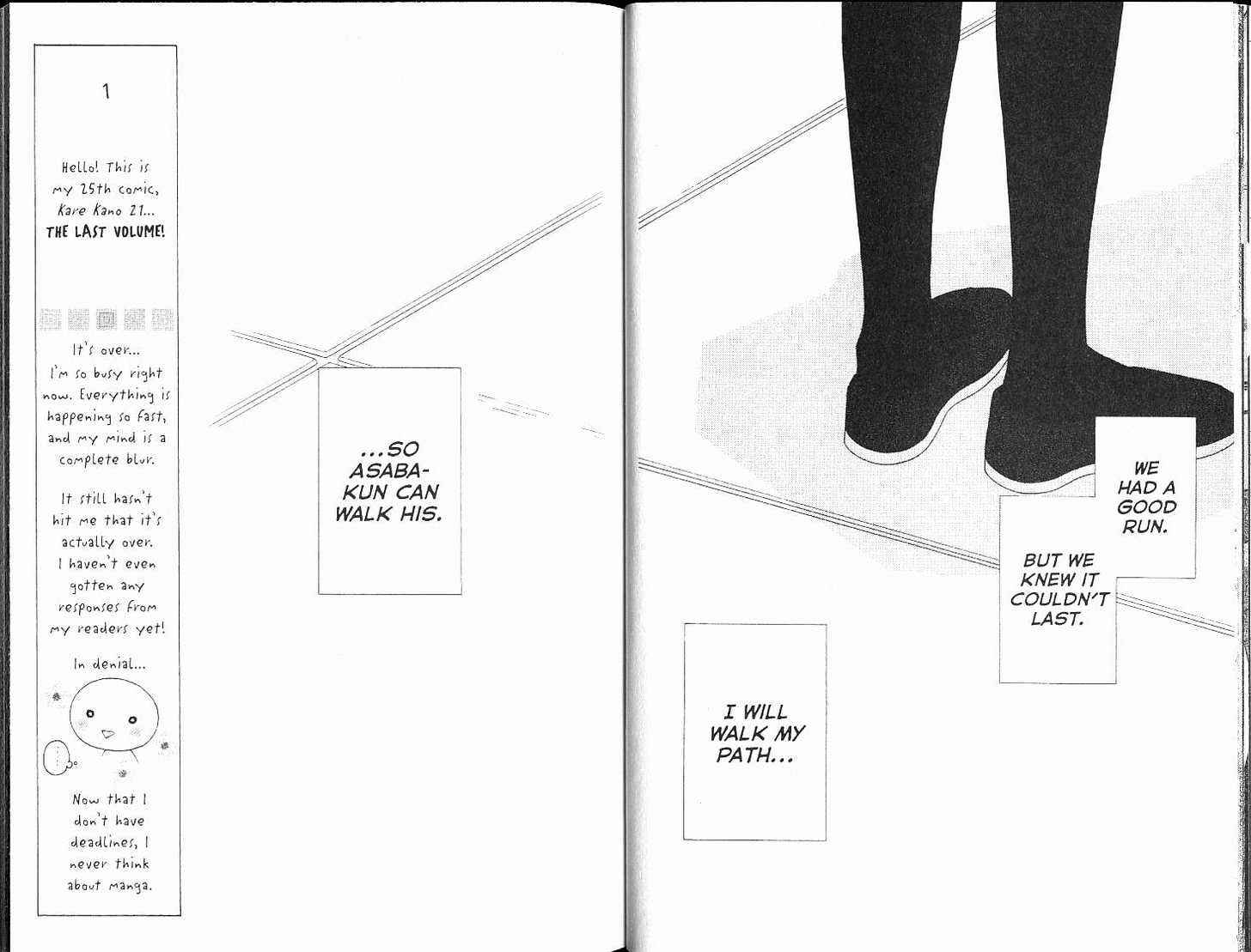 Page 17 Chapter 99 His and Her Circumstances