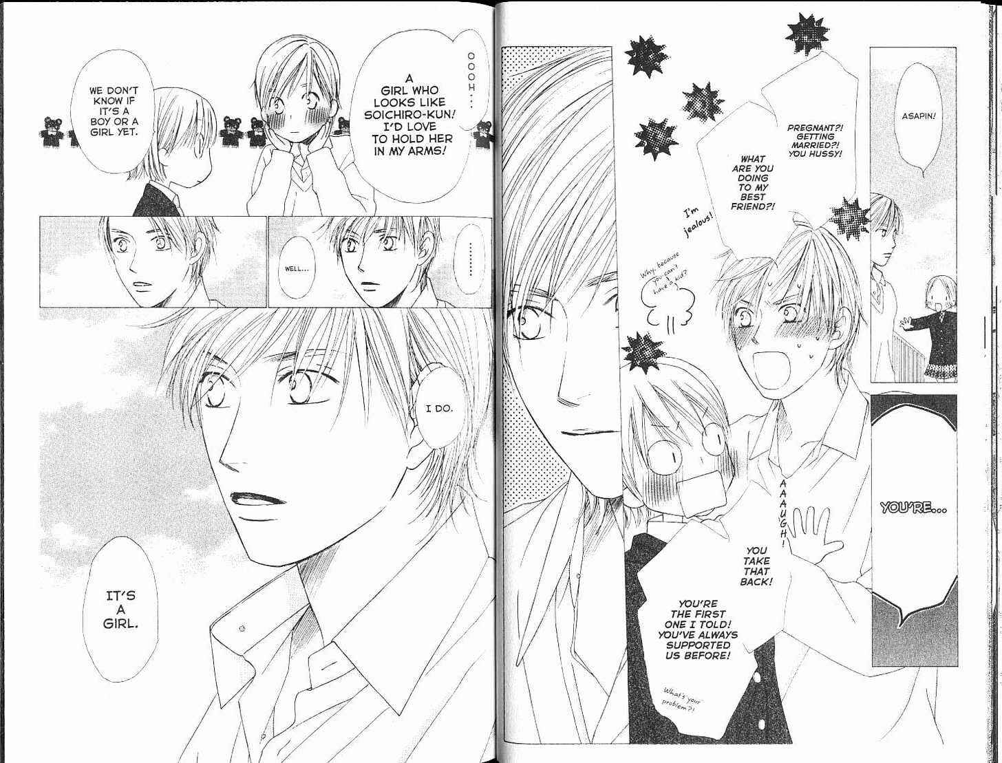 Page 19 Chapter 99 His and Her Circumstances