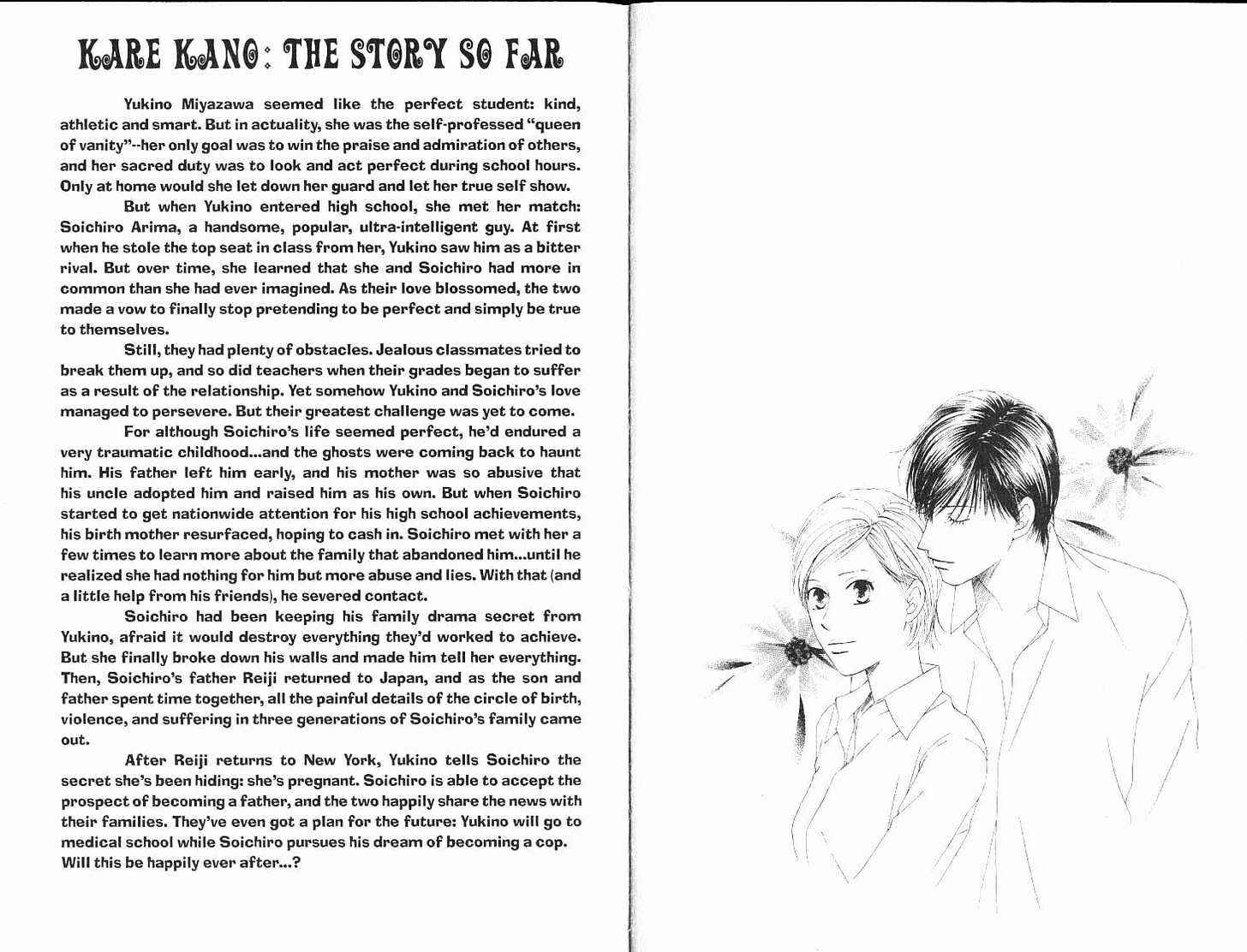 Page 4 Chapter 99 His and Her Circumstances