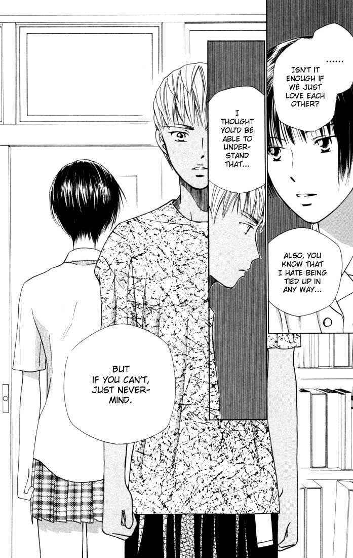 Page 12 Chapter 36 His and Her Circumstances