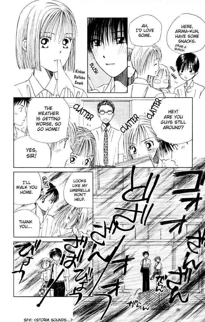 Page 16 Chapter 36 His and Her Circumstances