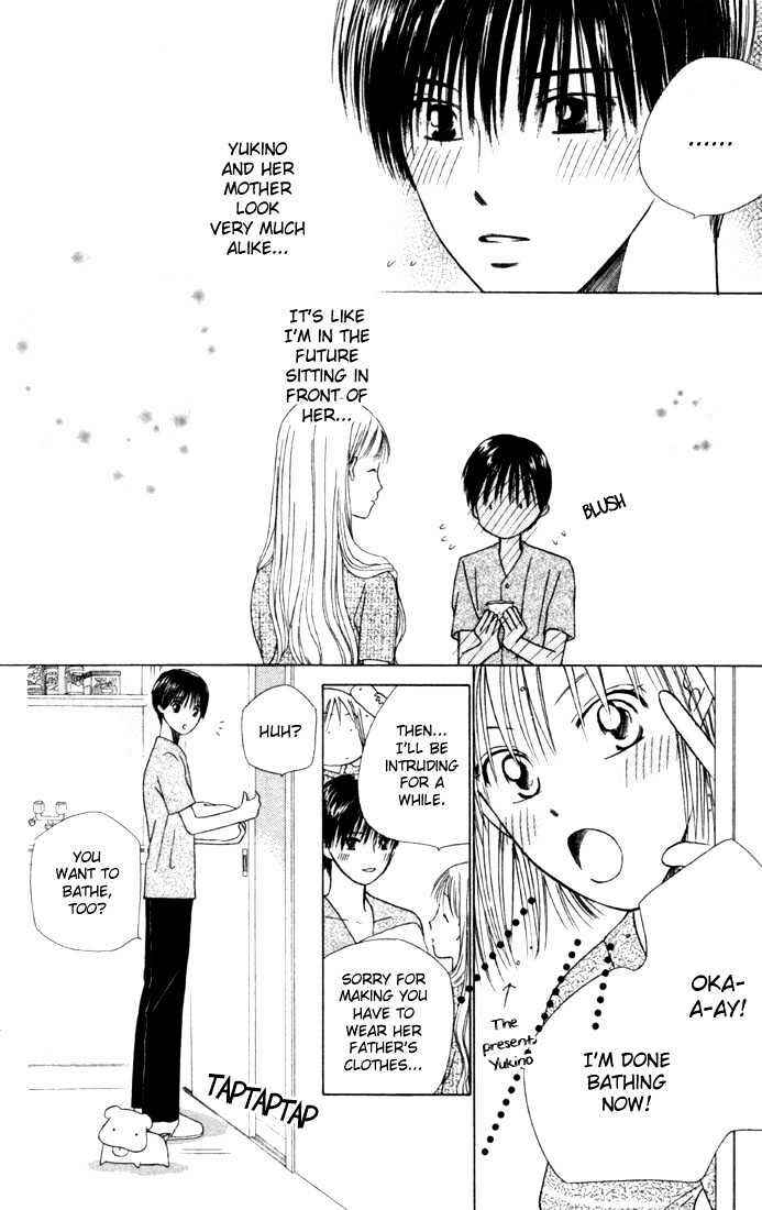 Page 22 Chapter 36 His and Her Circumstances