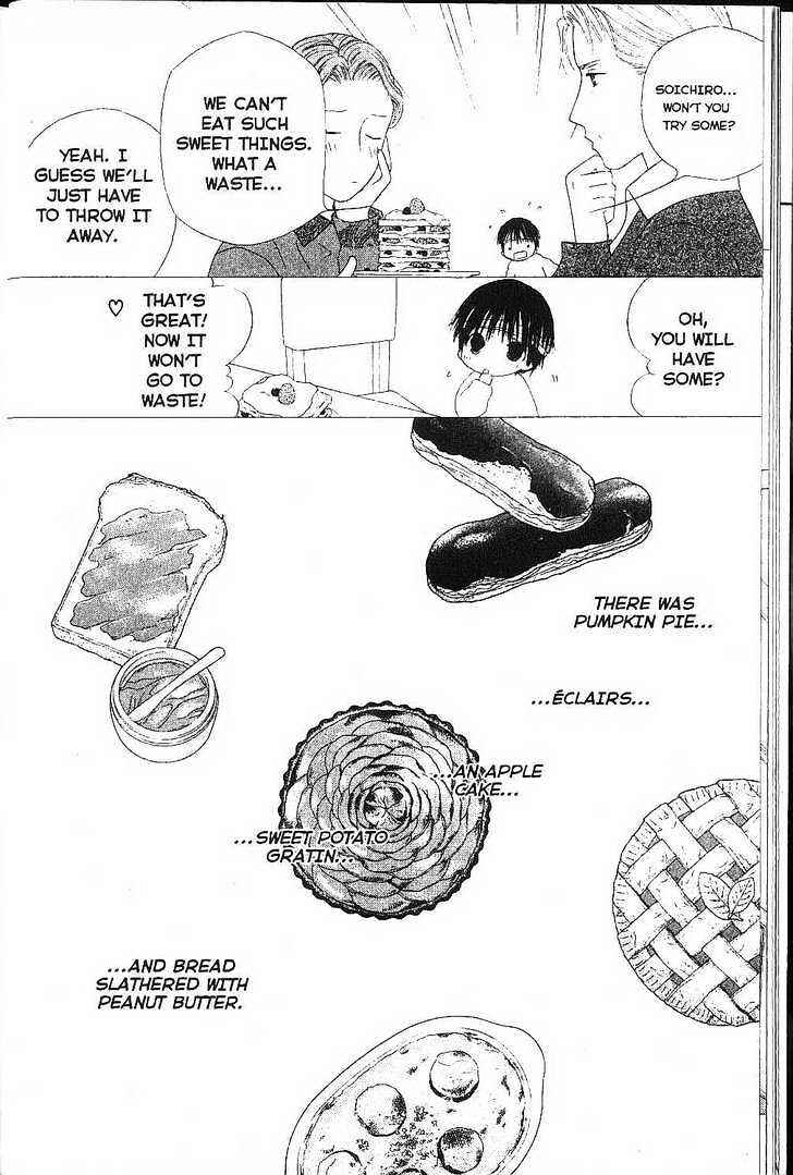 Page 12 Chapter 74 His and Her Circumstances