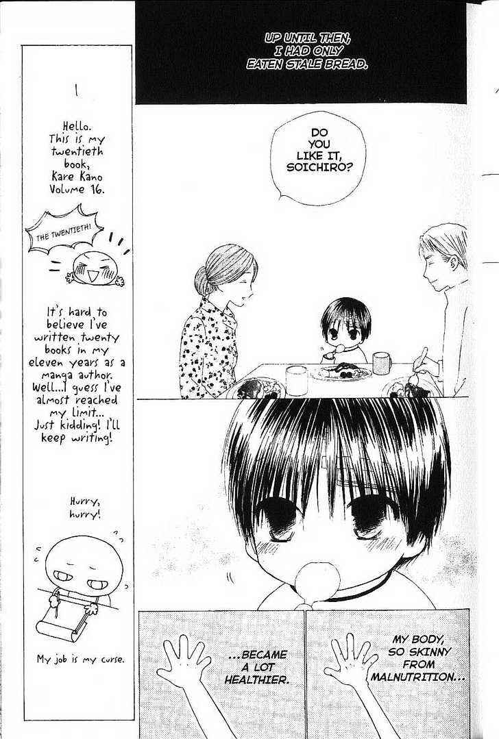 Page 13 Chapter 74 His and Her Circumstances