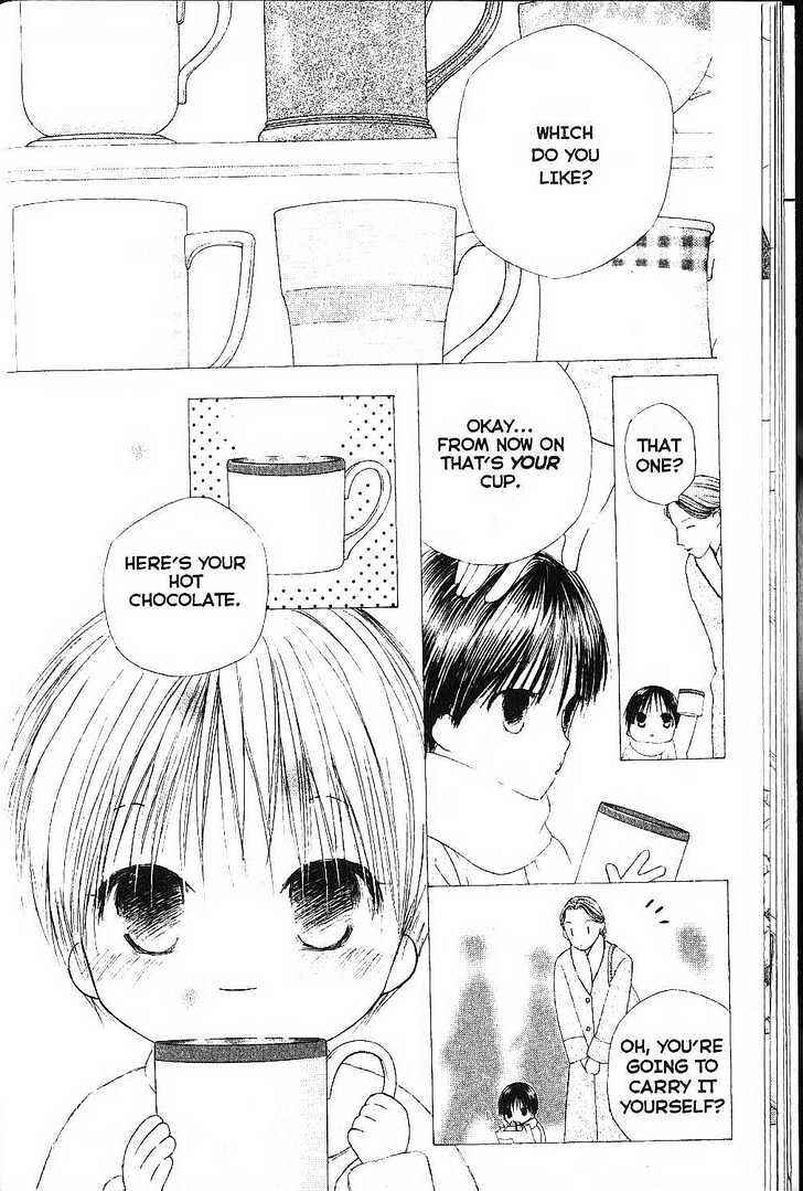 Page 14 Chapter 74 His and Her Circumstances