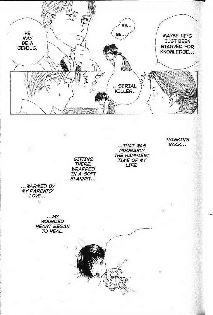 Page 17 Chapter 74 His and Her Circumstances