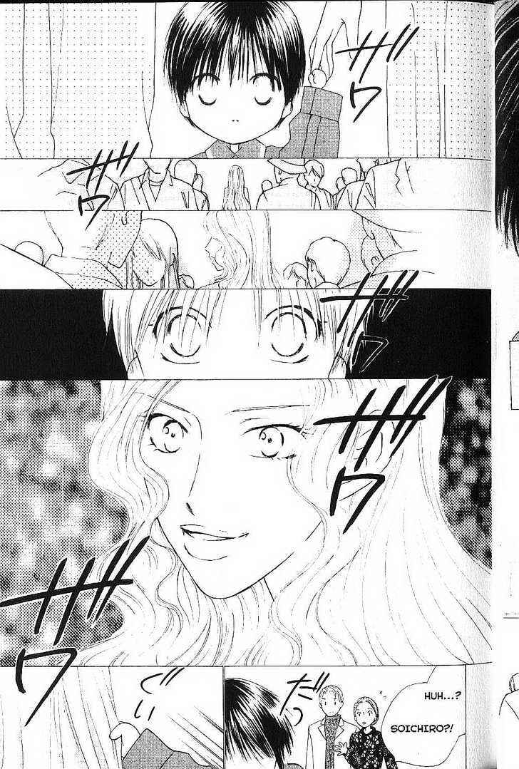 Page 19 Chapter 74 His and Her Circumstances