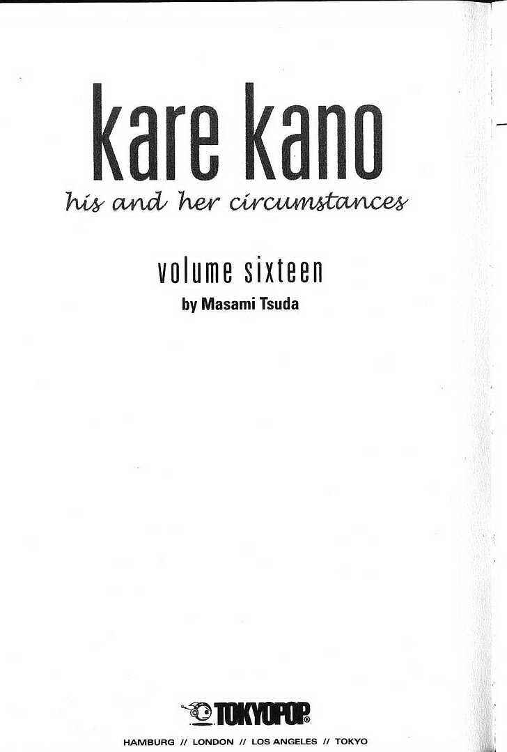 Page 3 Chapter 74 His and Her Circumstances