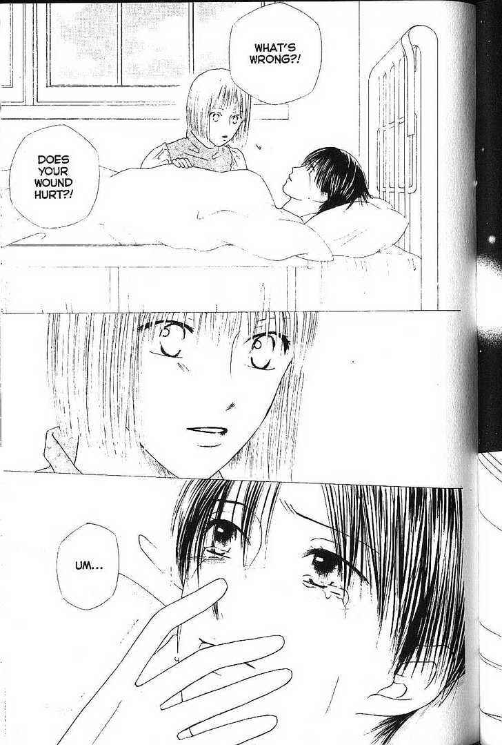 Page 33 Chapter 74 His and Her Circumstances