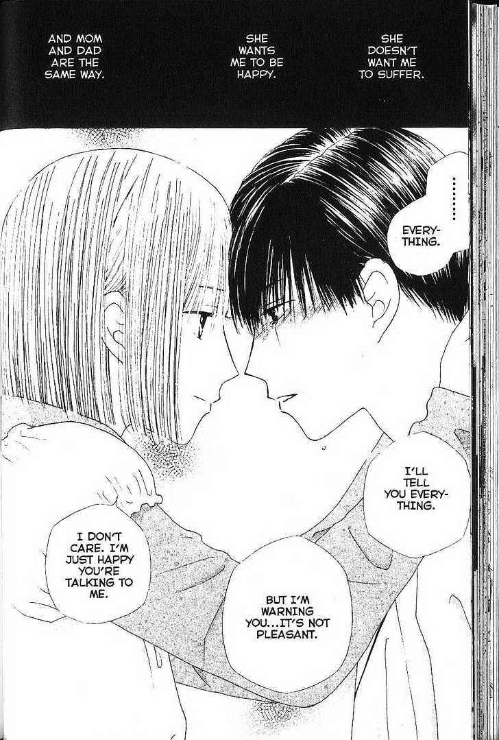 Page 36 Chapter 74 His and Her Circumstances