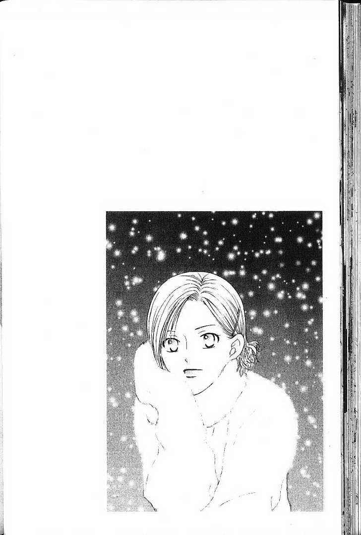 Page 38 Chapter 74 His and Her Circumstances