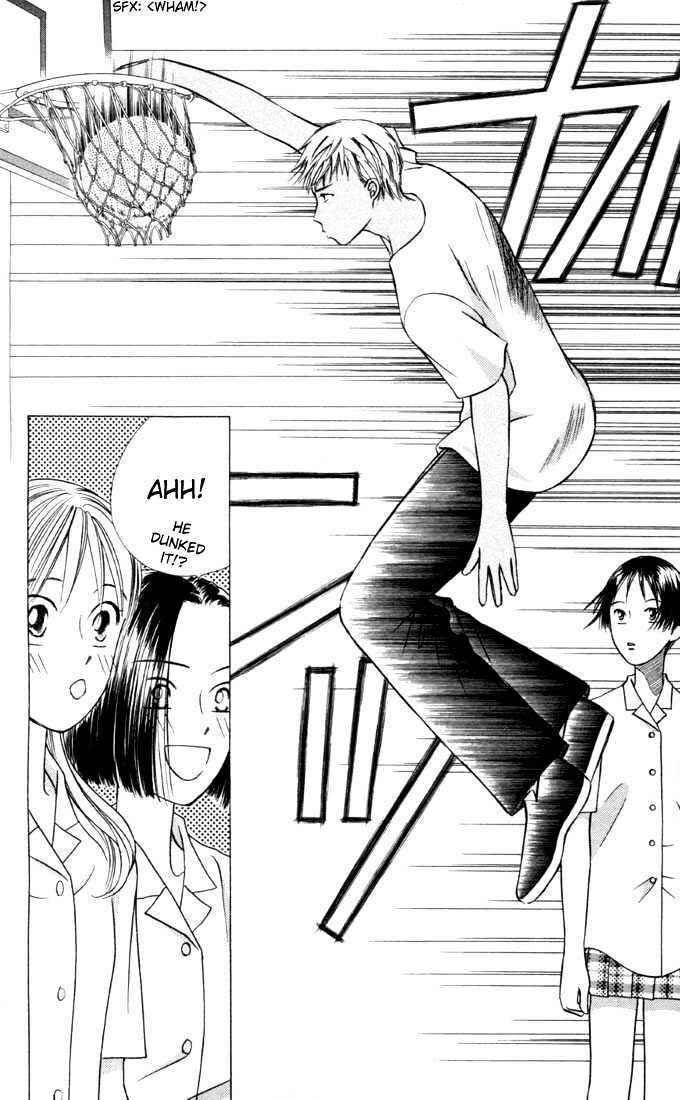 Page 14 Chapter 28 His and Her Circumstances