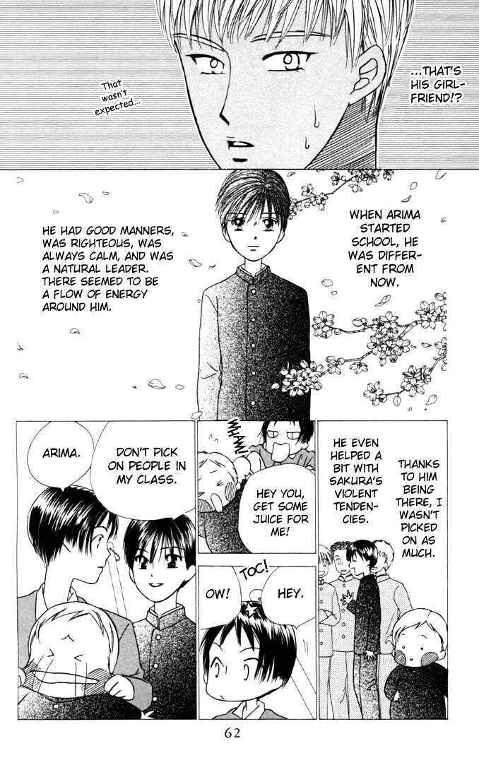 Page 22 Chapter 28 His and Her Circumstances