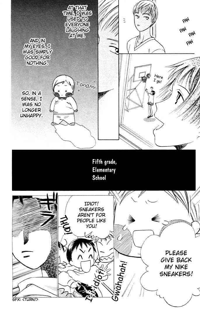 Page 5 Chapter 28 His and Her Circumstances