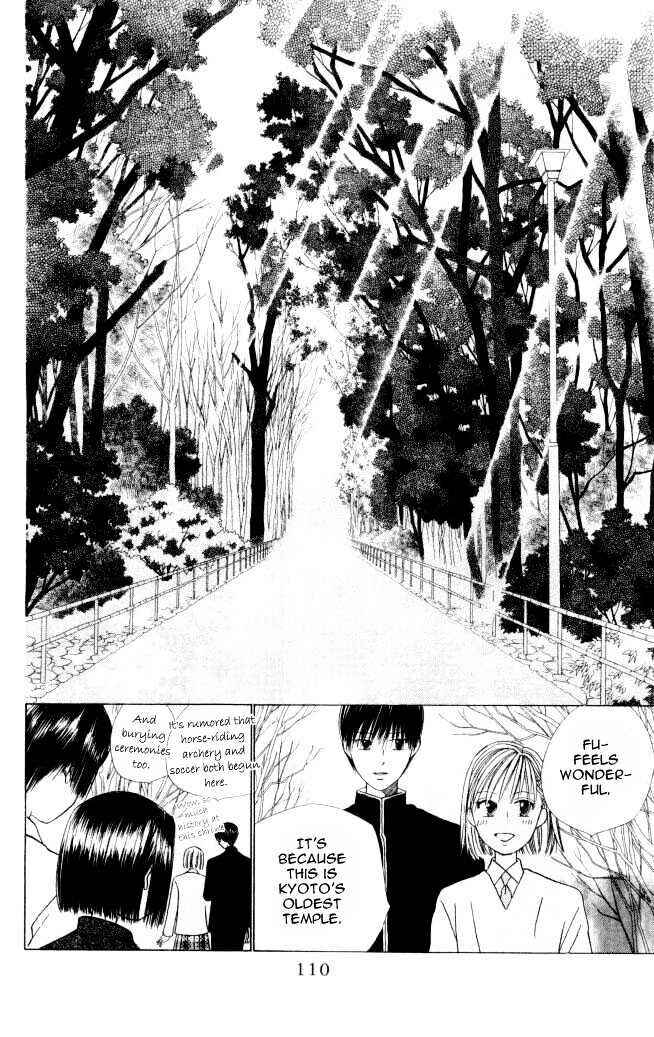 Page 15 Chapter 46 His and Her Circumstances