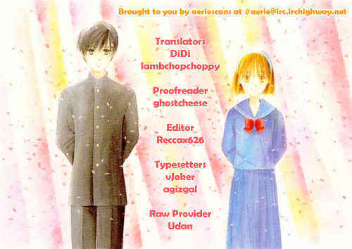 Page 2 Chapter 46 His and Her Circumstances