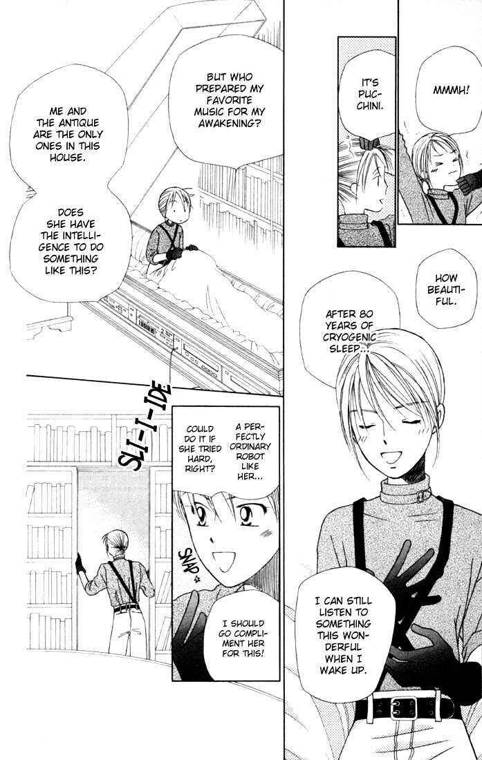 Page 26 Chapter 38 His and Her Circumstances