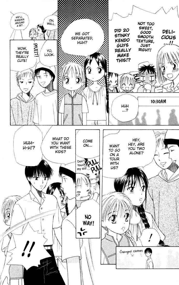 Page 6 Chapter 38 His and Her Circumstances