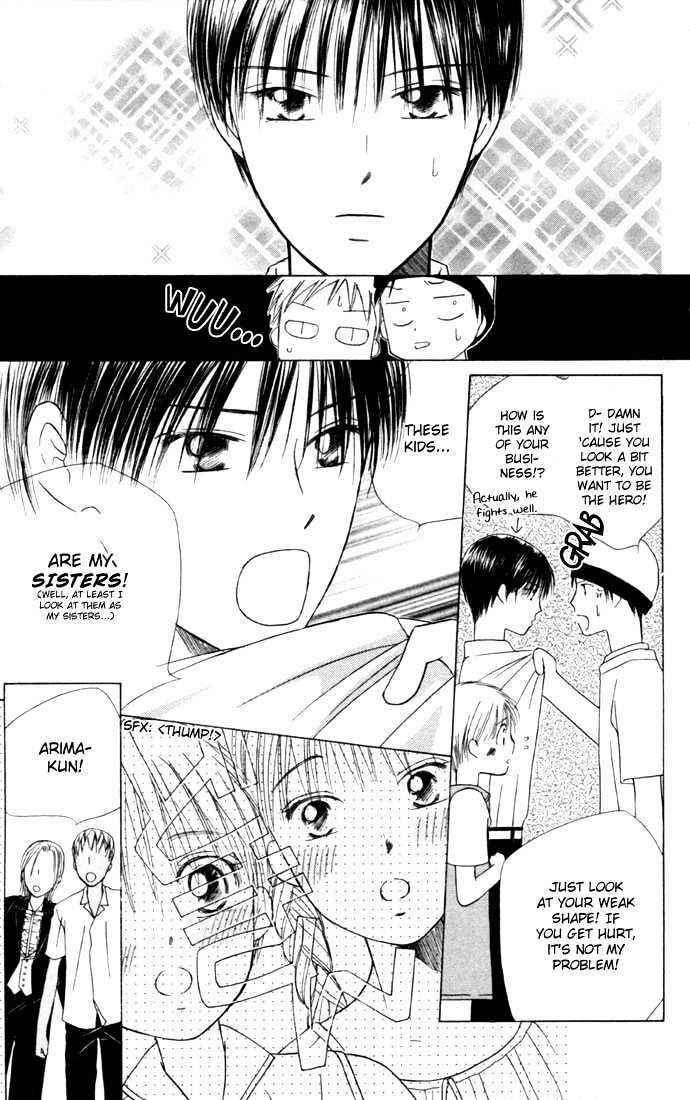 Page 7 Chapter 38 His and Her Circumstances