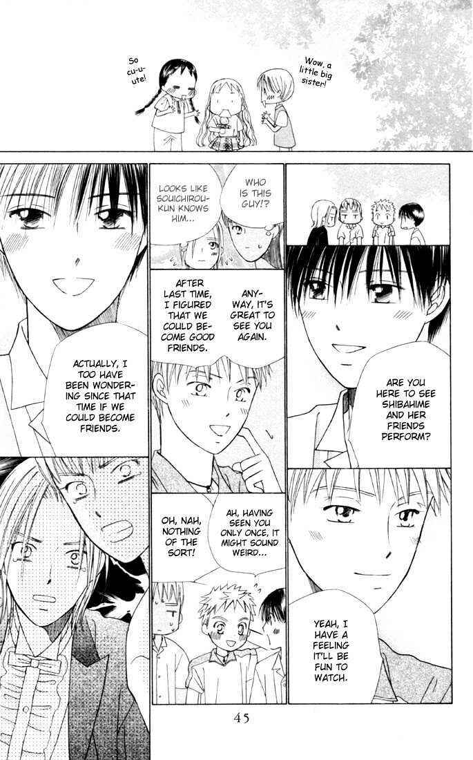 Page 9 Chapter 38 His and Her Circumstances
