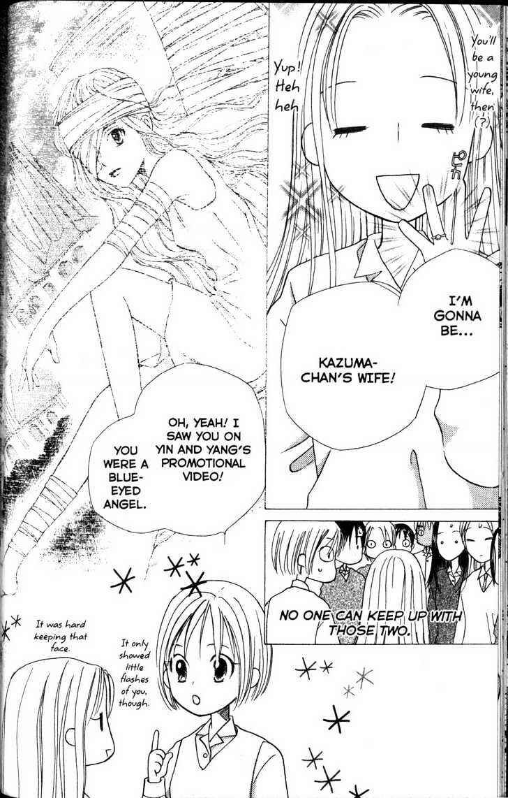 Page 32 Chapter 59 His and Her Circumstances